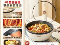 ���Ķ๦�ܵ糴����ȯ��159Ԫ����