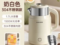 �¿�˹���ܺ��µ���ˮ��38Ԫ