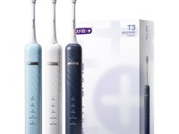 ���T3�綯��ˢ��è����70��99Ԫ