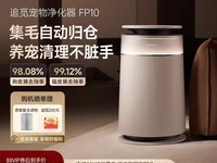 ׷��èë������FP10ֱ��������3497Ԫ