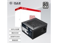 ��ˮţ���500��Դֱ��9.1Ԫ