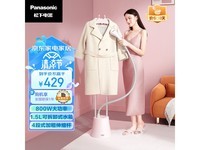 Panasonic NI - GWG047ʹ۹̻