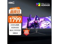 HKC 34ӢʾCG345UKʱػ1503Ԫ