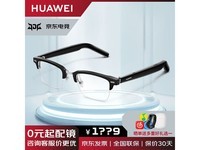 Ϊ۾ 2 ֽ 1099.05 Ԫ