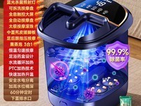 ���´�ȫ�Զ��ݽ�Ͱֱ��150