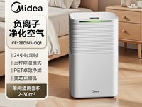 ����12OQ1��ʪ������432Ԫ