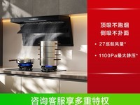 ��̫V1S�����̻���è����ֱ��208Ԫ