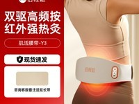 ������������Ħ��������699Ԫ���ؼ�