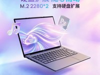 ��е�����޽�14SE�ᱡ��2846Ԫ
