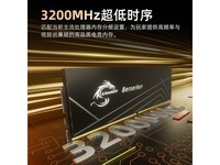 SAMNIX����DDR4�ڴ���569Ԫ