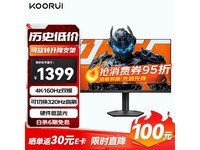 27ӢU70X1ʾֱ1189.15