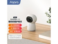 Aqara G3ذ棩628Ԫ