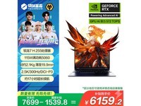 е16 Pro 2025Ϸʱػ