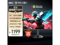 HKC G27H4Plus 27Ӣ2K羺ʾ