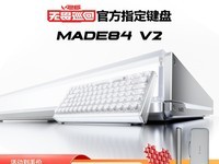 MelGeekС�۷�MADE84 V2��е����ֱ��224Ԫ