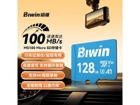 ��ά128GB MicroSD����������94.9Ԫ