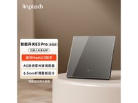 ���ջ�ɫ�������ܿ��ؾ���85�۽�52.17Ԫ