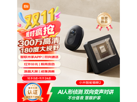 С������è��2����422.94