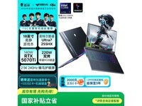 ZERO18ProϷŻݹ12396Ԫ