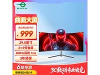 ̩̹C30SK PROʾ849Ԫ