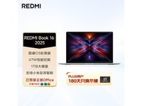 REDMI Book 16ᱡһ