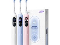 ���G5pro�綯��ˢ�һ�