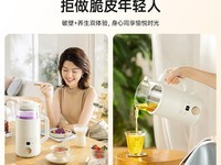 BRUNO�Ʊڻ�ֱ��280�����ֽ�379Ԫ