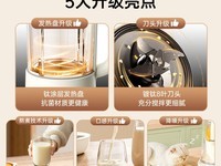 BRUNO�Ʊڻ��ػݣ����ֽ�399Ԫ��