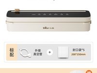 С�ܳ���շ�ڻ�179Ԫ