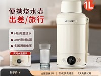 ����Ӥ�����º���è���ڲ�����139Ԫ