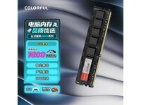�߲ʺ�DDR3 1600 8GB�ڴ���115Ԫ