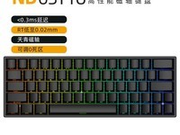 ʯͷNA87PRO ԭ214164Ԫ