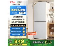 TCL 190V5˫ű 958Ԫ