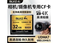 BLKECF83.65Ԫ