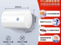 ���Q1W1����ˮ��418Ԫ��