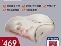 ����BX2��Ħ��ͷ��ʱ�ػ�