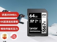 �׿�ɳV60 SD����è9�۵���284Ԫ