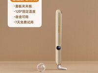 HYUNDAI����ֱ������54Ԫ