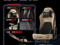 AutoFull C3�羺�Σ�88VIP���ֵ���784Ԫ