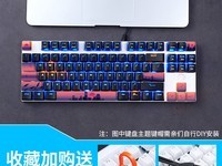 EK815èеʱػ98.8Ԫ