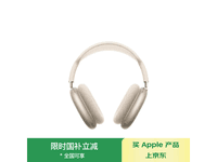 Apple AirPods Max �ǹ�ɫֱ��194