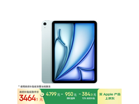 iPad Air 7 M3оƬʱػ