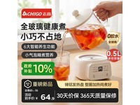 ־��0.5L���������ϰ����ػݼ�64.98Ԫ