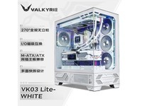 VALKYRIE VK03 LITE WHITE������ʱ�ػ�