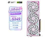 �߲ʺ�RTX 5070�Կ�����������7456Ԫ