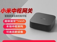 СXiaomi ZSWG01CMغɫ279Ԫ