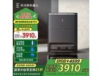 ˹X5 PRO ULTRAɫAI澩ֵ