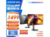 SANC D5ʾ400HzˢHDR400ʱػ