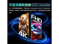 泰坦军团P275MV - A 27英寸MiniLED显示器京东促销