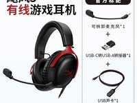 HYPERX Cloud 쫷3Ϸʱػ